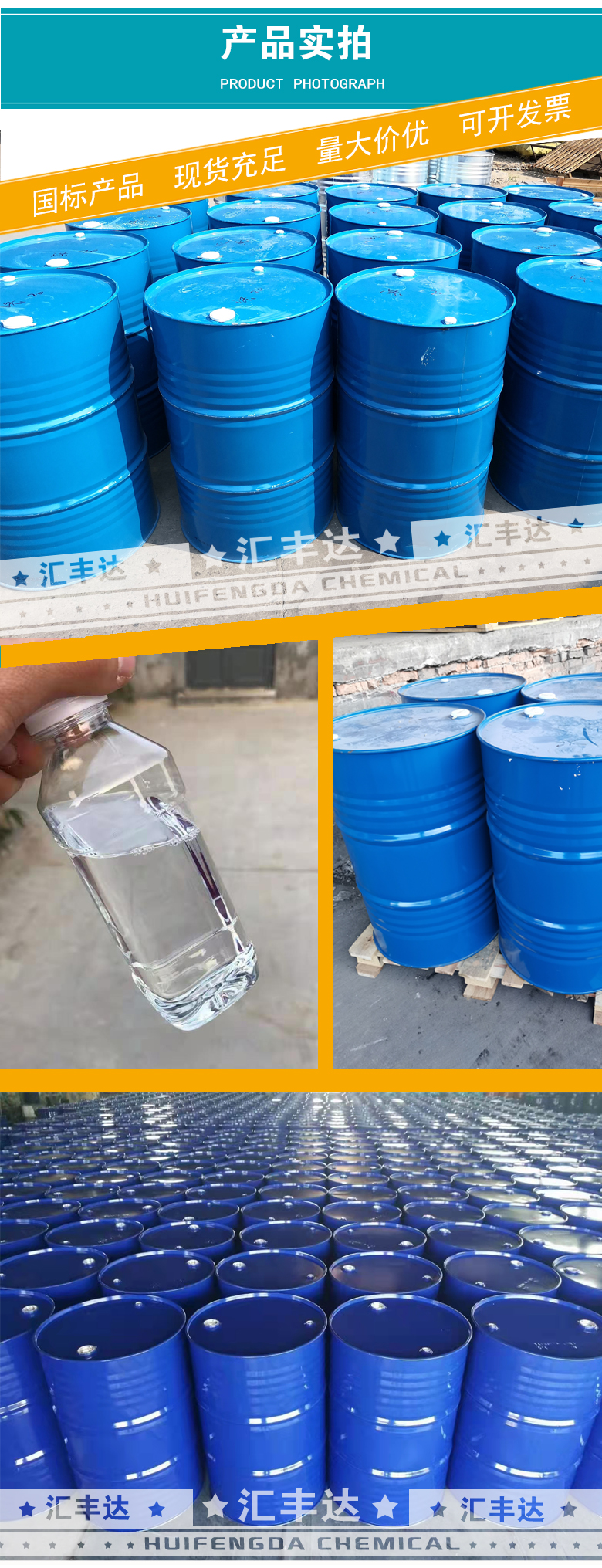 1664422362105176.jpg 產(chǎn)品實(shí)拍3-2.jpg